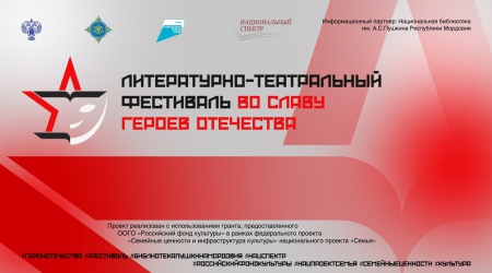!!! На сегодня 17.00 на сайт и.. _ (Закрытая группа) Информация на сайт НБ_5