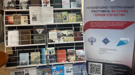 !!!! На сегодня на 18.00 _ (Закрытая группа) Информация на сайт НБ