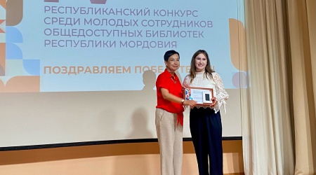 Награждение по итогам ежегодного Республиканского.. _ (Закрытая группа) Информация на сайт НБ_1