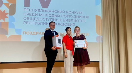 Награждение по итогам ежегодного Республиканского.. _ (Закрытая группа) Информация на сайт НБ_2