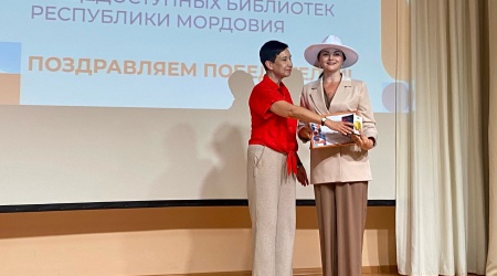 Награждение по итогам ежегодного Республиканского.. _ (Закрытая группа) Информация на сайт НБ_5