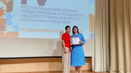 Награждение по итогам ежегодного Республиканского.. _ (Закрытая группа) Информация на сайт НБ_7