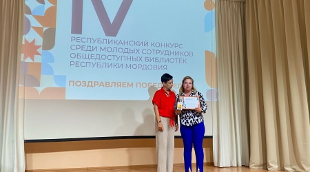 Награждение по итогам ежегодного Республиканского.. _ (Закрытая группа) Информация на сайт НБ_8