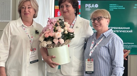 Пост от 29.05.2025 _ (Закрытая группа) Информация на сайт НБ_3