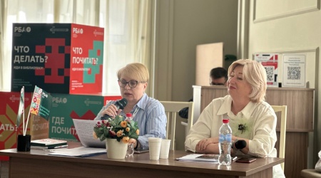 Пост от 29.05.2025 _ (Закрытая группа) Информация на сайт НБ_4