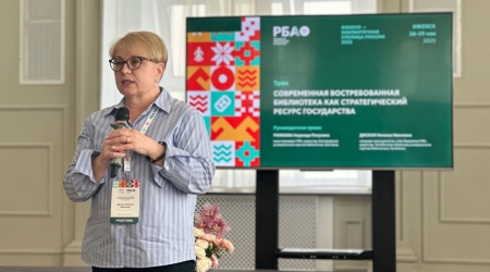 Пост от 29.05.2025 _ (Закрытая группа) Информация на сайт НБ_5