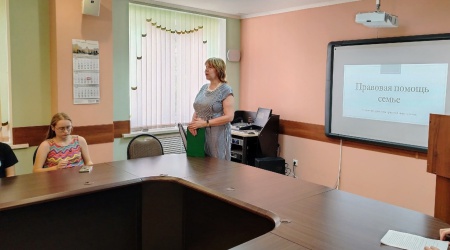 Познавательный лекторий «Правовая помощь в.. _ (Закрытая группа) Информация на сайт НБ_1