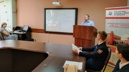 Познавательный лекторий «Правовая помощь в.. _ (Закрытая группа) Информация на сайт НБ_3