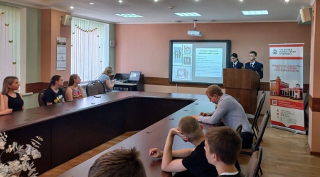 Познавательный лекторий «Правовая помощь в.. _ (Закрытая группа) Информация на сайт НБ_4