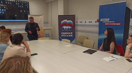 «Стоп гаджет. Идем в библиотеку!»_ участие.. _ (Закрытая группа) Информация на сайт НБ_2