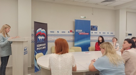 «Стоп гаджет. Идем в библиотеку!»_ участие.. _ (Закрытая группа) Информация на сайт НБ_4