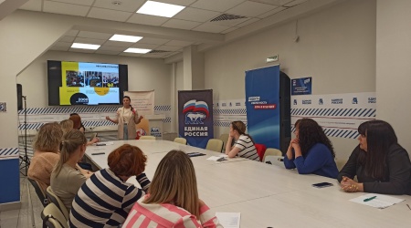 «Стоп гаджет. Идем в библиотеку!»_ участие.. _ (Закрытая группа) Информация на сайт НБ_5