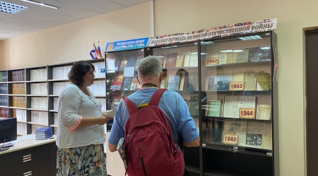 Беседа у выставки «Издания периода Великой.. _ (Закрытая группа) Информация на сайт НБ_1