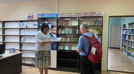 Беседа у выставки «Издания периода Великой.. _ (Закрытая группа) Информация на сайт НБ_2