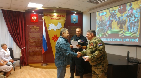 День ветеранов боевых действий _ (Закрытая группа) Информация на сайт НБ