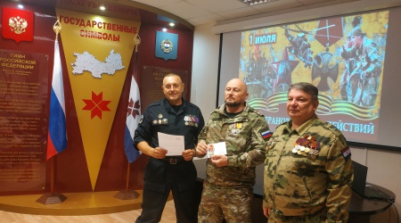 День ветеранов боевых действий _ (Закрытая группа) Информация на сайт НБ_1