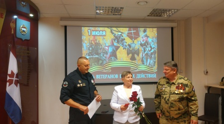 День ветеранов боевых действий _ (Закрытая группа) Информация на сайт НБ_2