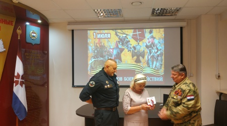 День ветеранов боевых действий _ (Закрытая группа) Информация на сайт НБ_3