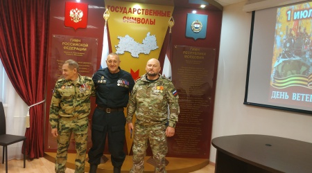 День ветеранов боевых действий _ (Закрытая группа) Информация на сайт НБ_4