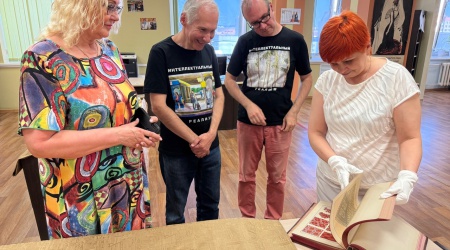 Экскурсия _ (Закрытая группа) Информация на сайт НБ_4