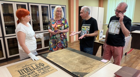 Экскурсия _ (Закрытая группа) Информация на сайт НБ_6