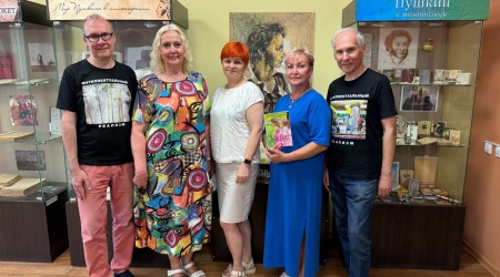 Экскурсия _ (Закрытая группа) Информация на сайт НБ_7