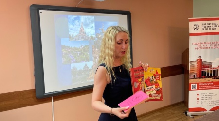 ИНО - на сайт и в СС Игровая программа.. _ (Закрытая группа) Информация на сайт НБ