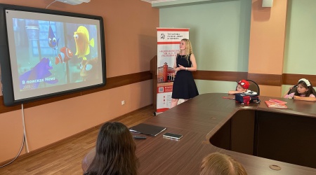 ИНО - на сайт и в СС Игровая программа.. _ (Закрытая группа) Информация на сайт НБ_2