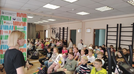 Интерактивный урок _Путешествие по здоровой.. _ (Закрытая группа) Информация на сайт НБ_1