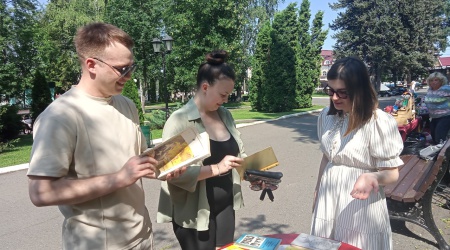 _Книжная среда_ в парке им. А. С. Пушкина _ (Закрытая группа) Информация на сайт НБ_4