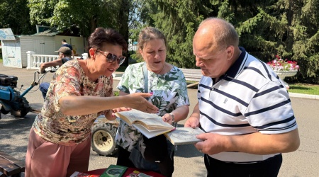 _Книжная среда_ в парке им. А. С. Пушкина _ (Закрытая группа) Информация на сайт НБ_7