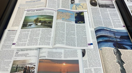 Книжная выставка _Северный морской путь_ история.. _ (Закрытая группа) Информация на сайт НБ