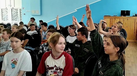 Литературная игра «Читать – это модно!» _ (Закрытая группа) Информация на сайт НБ_3