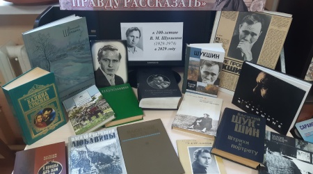 «Мне бы только правду рассказать»_ в рамках.. _ (Закрытая группа) Информация на сайт НБ_1