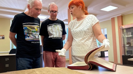 ОРК Экскурсия для гостей _ (Закрытая группа) Информация на сайт НБ