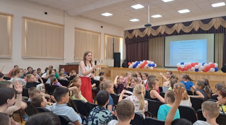 Тематическая программа _Я живу в России_ _ (Закрытая группа) Информация на сайт НБ_1