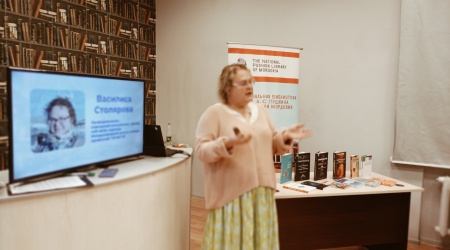 «Встреча-сказка о том, как Ответственность.. _ (Закрытая группа) Информация на сайт НБ_2