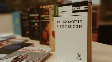 «Встреча-сказка о том, как Ответственность.. _ (Закрытая группа) Информация на сайт НБ_4