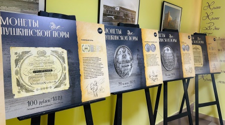 1.08 на сайт и.. _ (Закрытая группа) Информация на сайт НБ