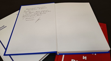 1.08 на сайт и.. _ (Закрытая группа) Информация на сайт НБ