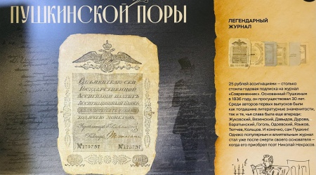 1.08 на сайт и.. _ (Закрытая группа) Информация на сайт НБ_1