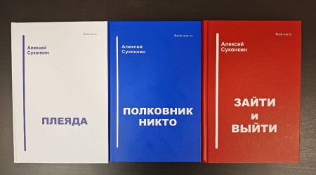 1.08 на сайт и.. _ (Закрытая группа) Информация на сайт НБ_1