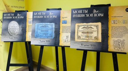 1.08 на сайт и.. _ (Закрытая группа) Информация на сайт НБ_2