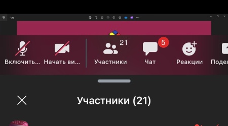 будни инотранки 4