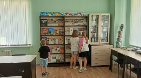 Экскурсии для юных читателей _ (Закрытая группа) Информация на сайт НБ