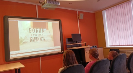 Экскурсии для юных читателей _ (Закрытая группа) Информация на сайт НБ_3