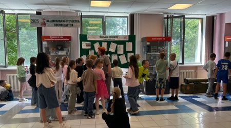 Экскурсия по выставке «Защитникам Отечества.. _ (Закрытая группа) Информация на сайт НБ_3