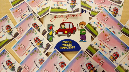 ИНО - на сайт и в СС Игровая программа.. _ (Закрытая группа) Информация на сайт НБ_3