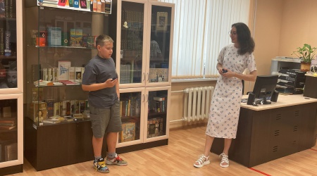 ИНО - на сайт и в СС Интерактивная.. _ (Закрытая группа) Информация на сайт НБ_8