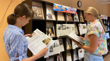 Обзор выставки _Слава России_ _ (Закрытая группа) Информация на сайт НБ